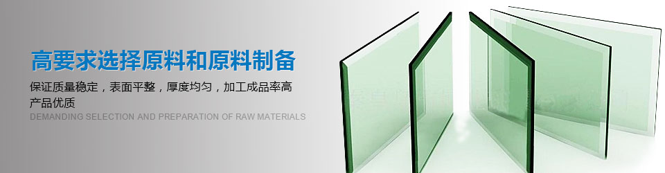 資質證書
